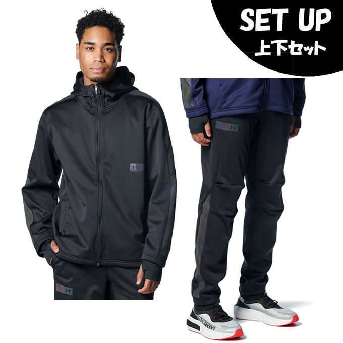 楽天市場】アンダーアーマー ウインドブレーカー 上下セット メンズ UA