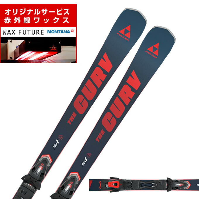 楽天市場】フィッシャー スキー板 オールラウンド メンズ THE CURV DTI
