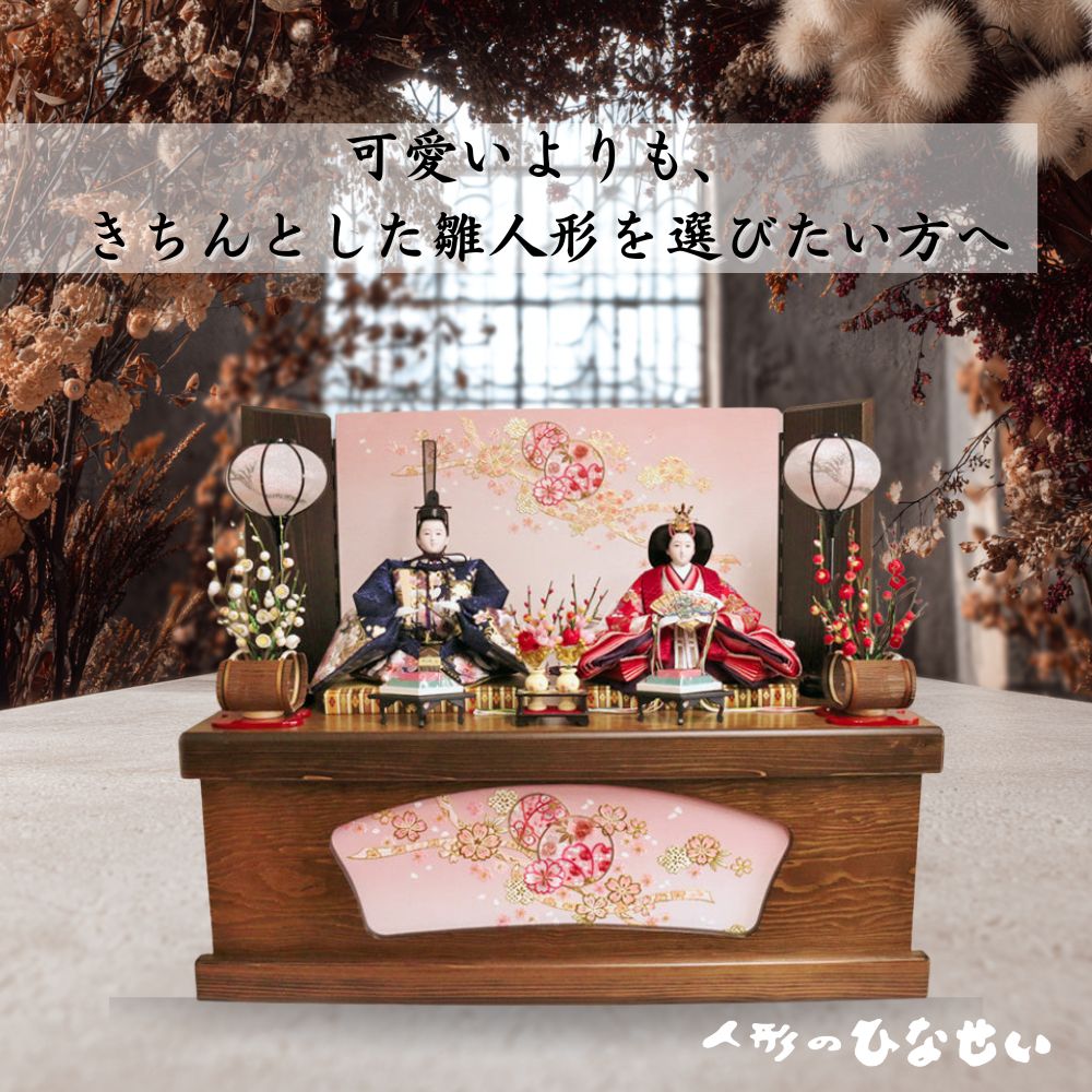 kanae101.jpg?fitin=272:272