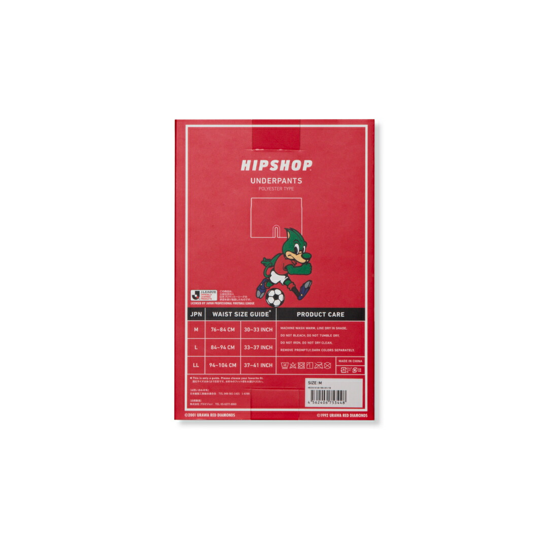 楽天市場】【Jリーグコラボ】 Jリーグ パンツ HIPSHOP ヒップショップ