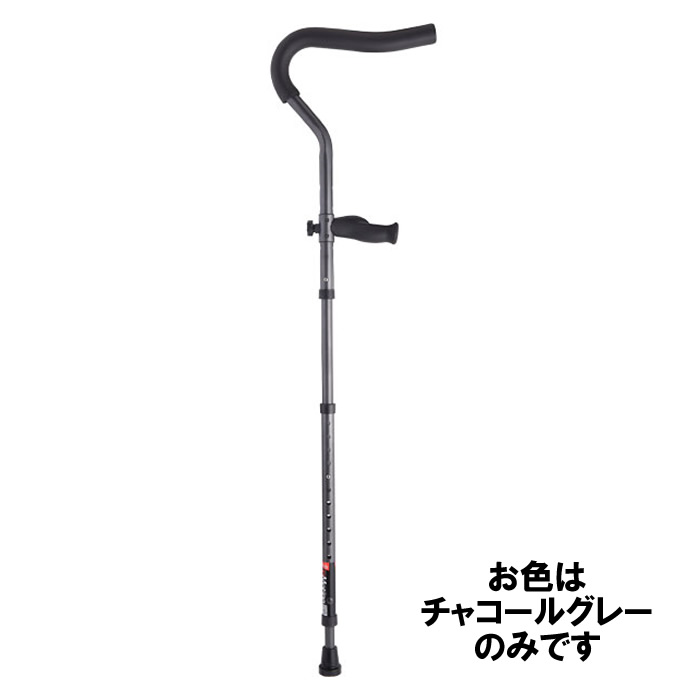 楽天市場】折りたたみ松葉杖 ミレニアル・プロ トールサイズ 2本組