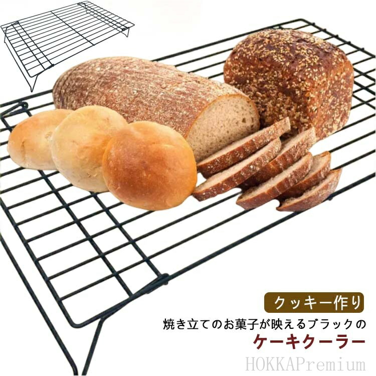 楽天市場】メッシュパン 型の通販