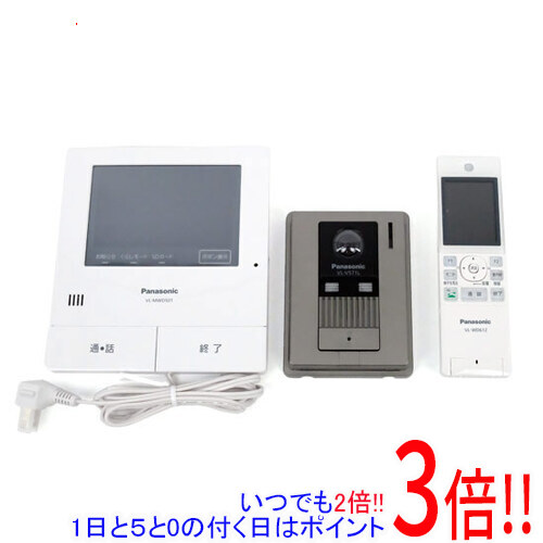 楽天市場】VL-SWD300KLの通販