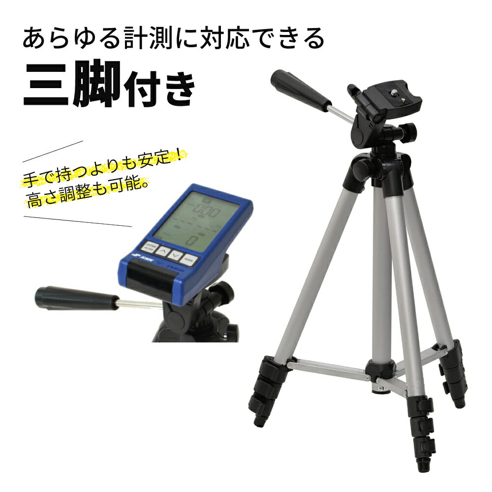 楽天市場】【野球上達コンプリートセット】 SSK マルチスピード