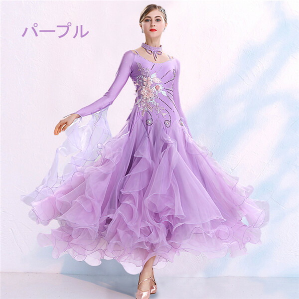 楽天市場】社交ダンス衣装 初心者 練習着 社交ダンス ドレス 競技着