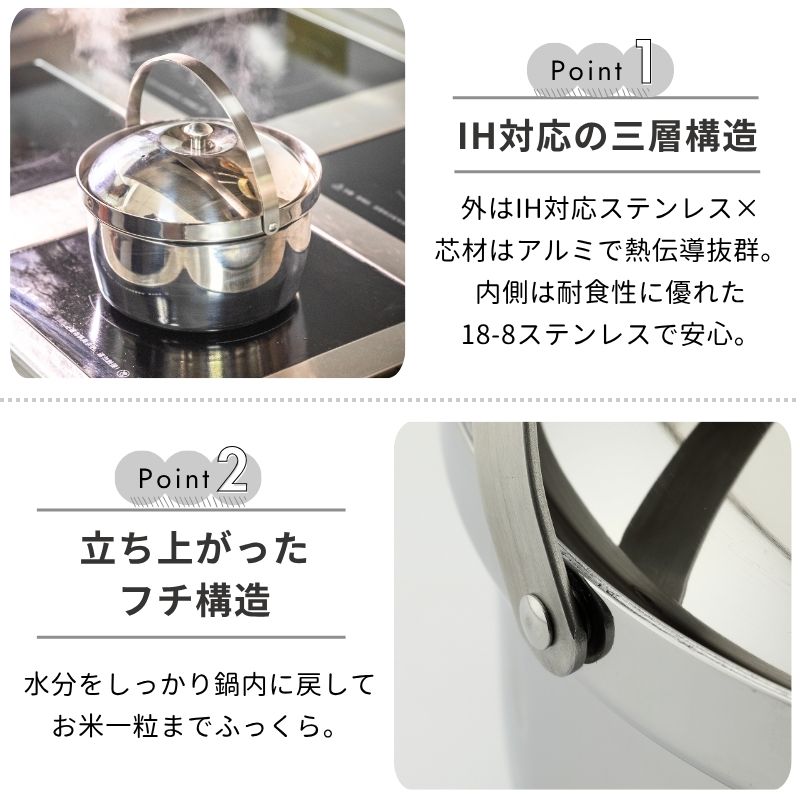 楽天市場】【公式】キャンピングムーン ライスクッカー ライスポット