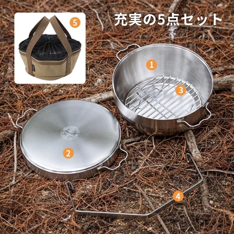 楽天市場】【マラソン限定☆P5倍】キャンピングムーン ダッチオーブン