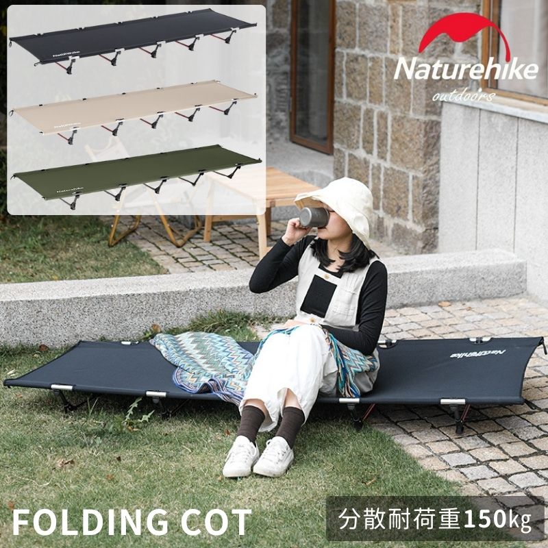 楽天市場】【マラソン限定☆P10倍】ネイチャーハイク Naturehike