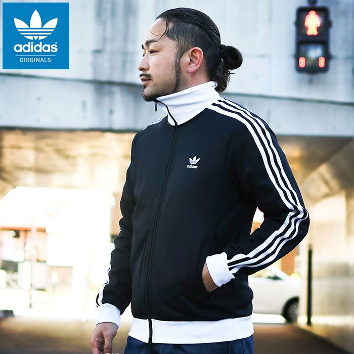 adidas originals ベッケンバウアートラックジャケット