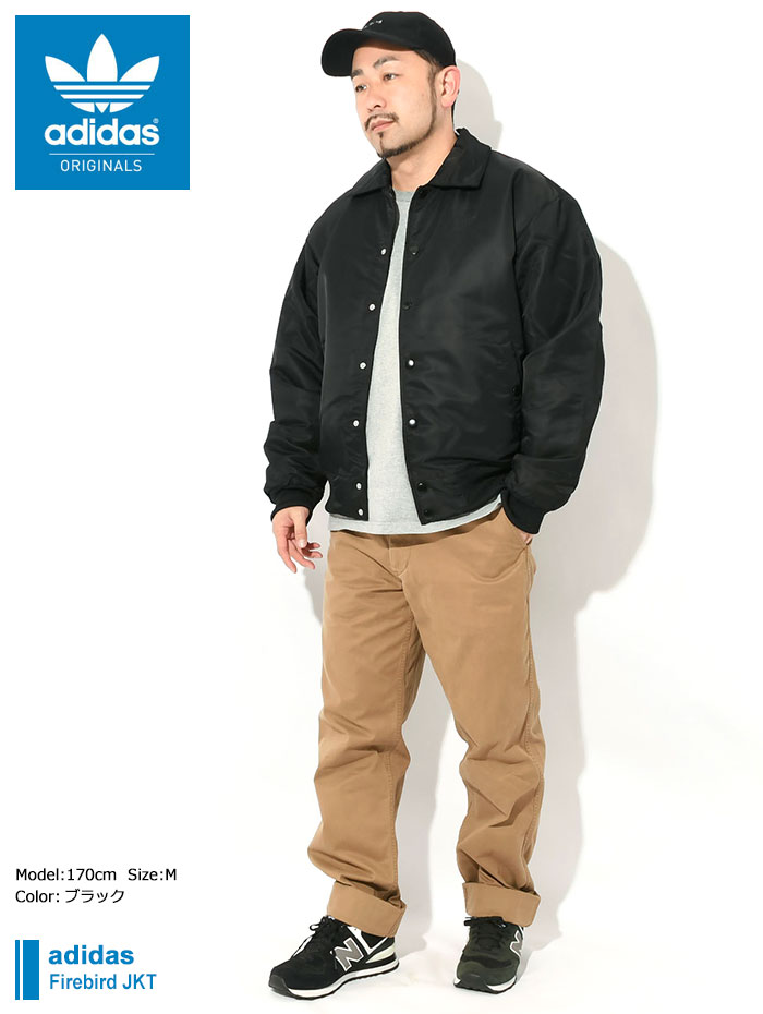 楽天市場】アディダス adidas ジャケット メンズ ファイヤーバード