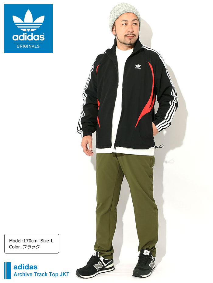 楽天市場】アディダス adidas ジャケット メンズ アーカイブ トラック