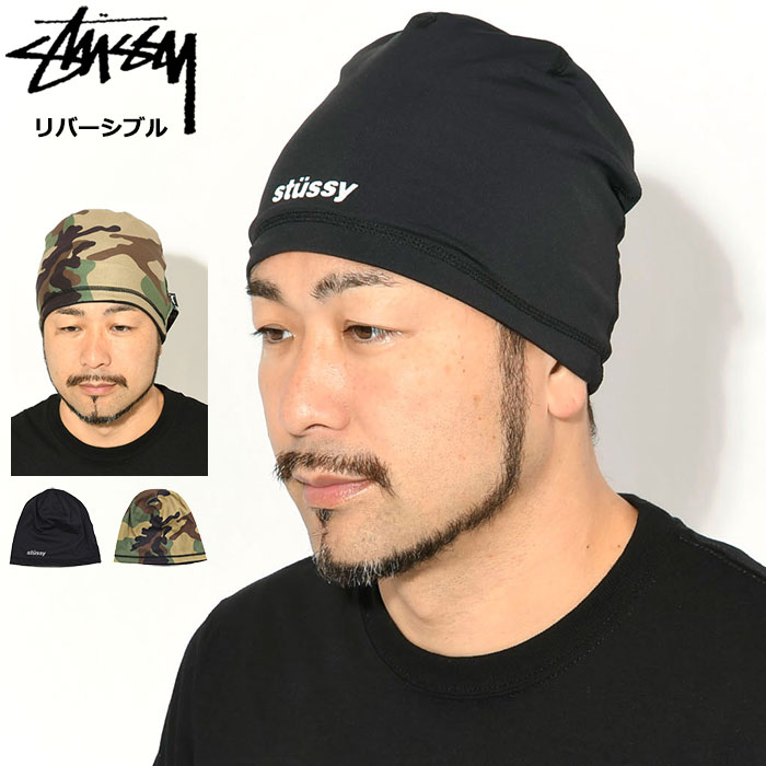 楽天市場】ステューシー STUSSY ニット帽 Reversible Tech Skullcap