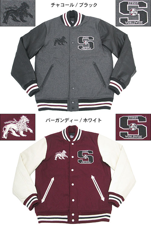 楽天市場】ステューシー STUSSY World Wide Letterman ジャケット