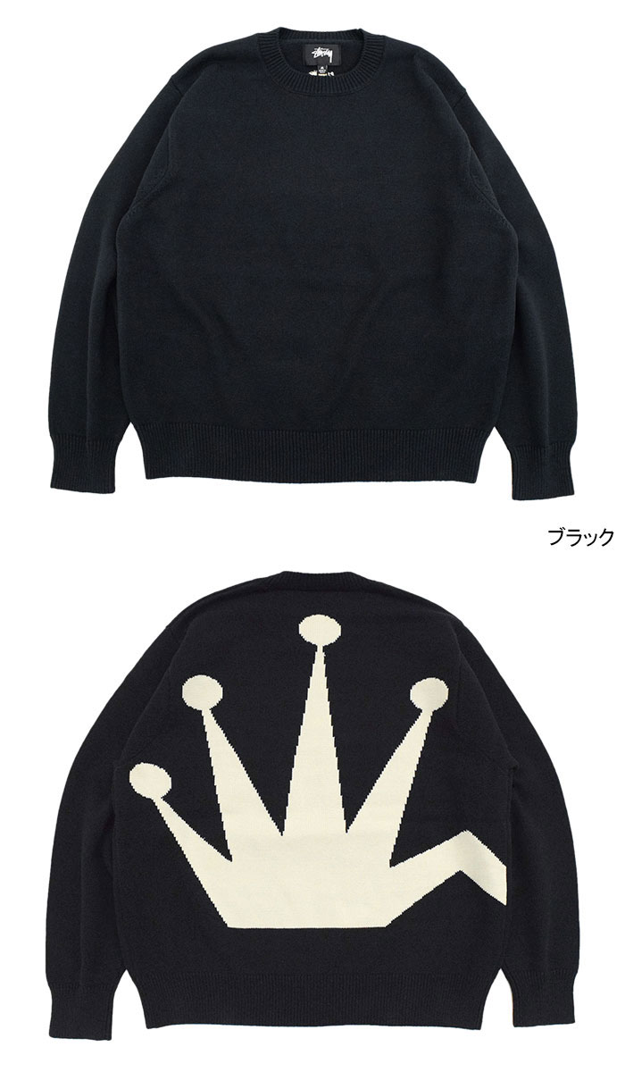 楽天市場】ステューシー STUSSY セーター メンズ Bent Crown ( stussy