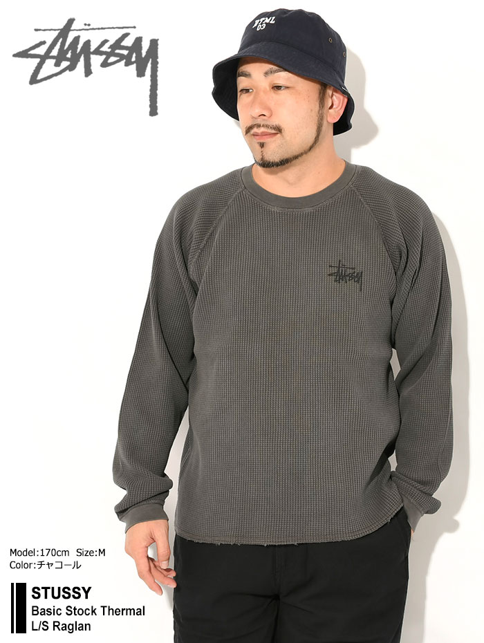 楽天市場】ステューシー STUSSY ラグラン 長袖 メンズ Basic Stock