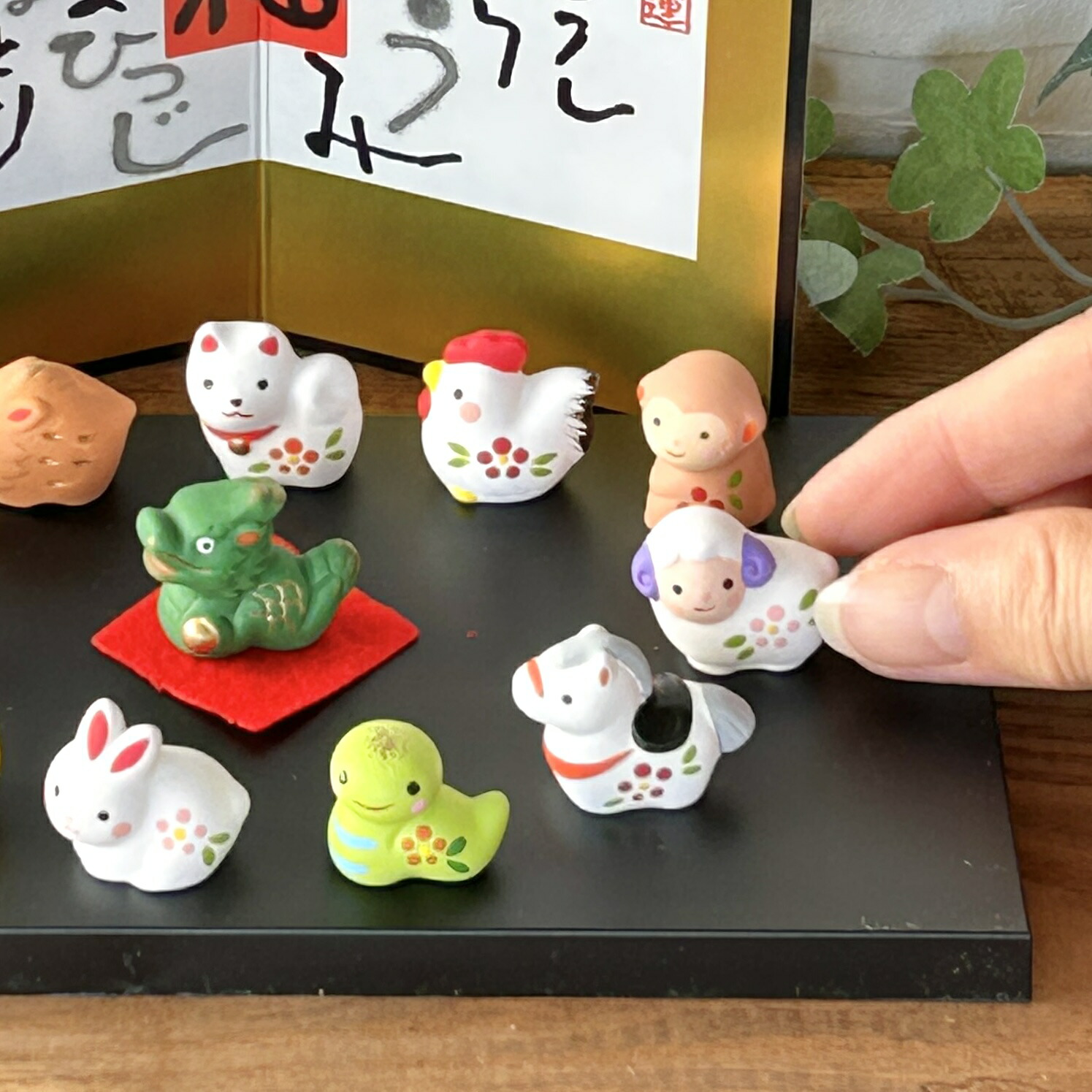 楽天市場】十二支 飾り 干支 セット 毎年飾れる 干支の置物 2026 年 午