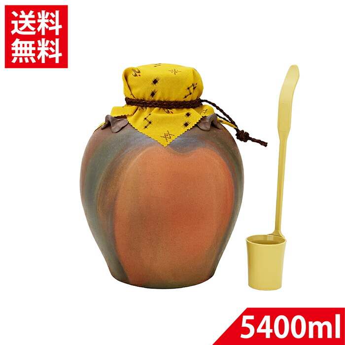 やっしー 古陶 琉球南蛮大壷 三耳線文壺 荒焼 やっしー 古陶 琉球南蛮