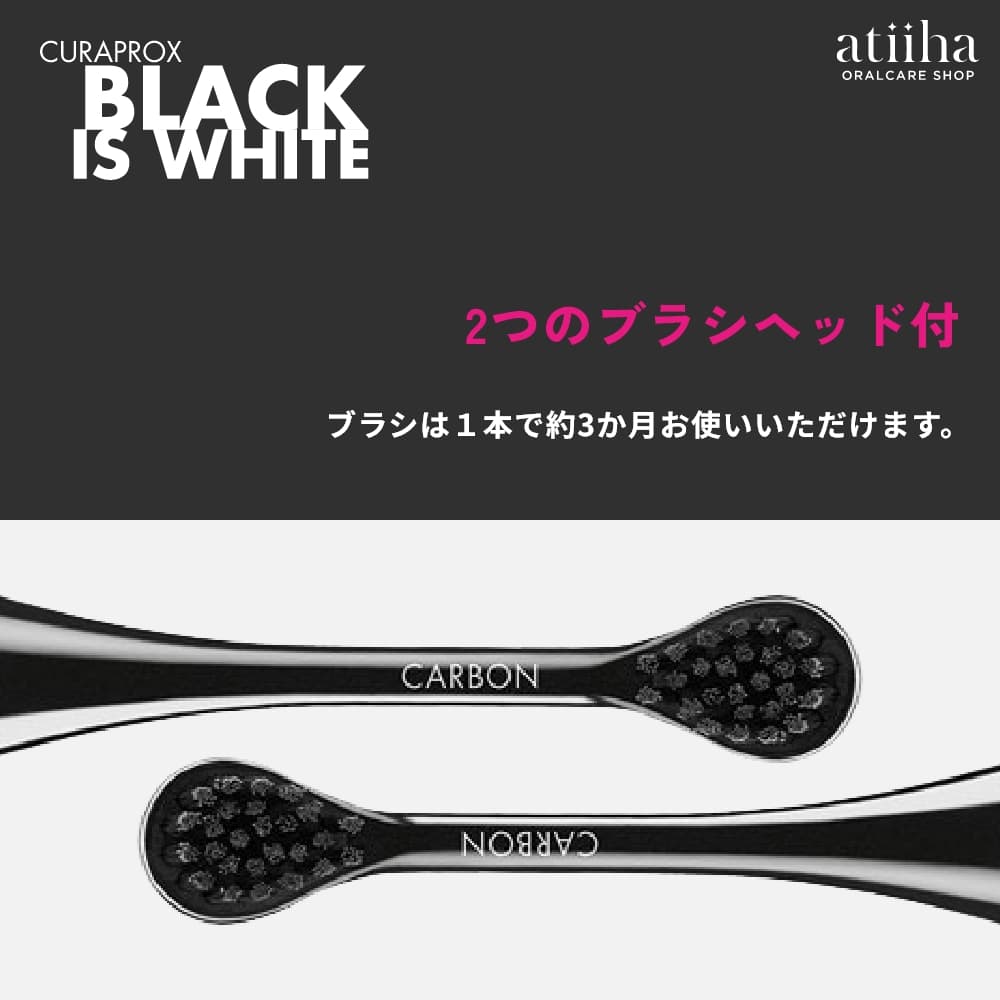 楽天市場】今なら専用粉はみがき1個付き【数量限定 限定デザイン