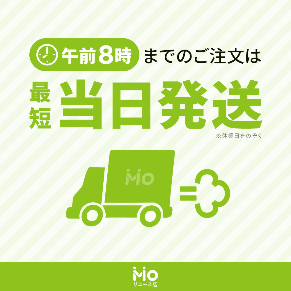 楽天市場】ポケットモンスター ハートゴールド ニンテンドーDS ソフト