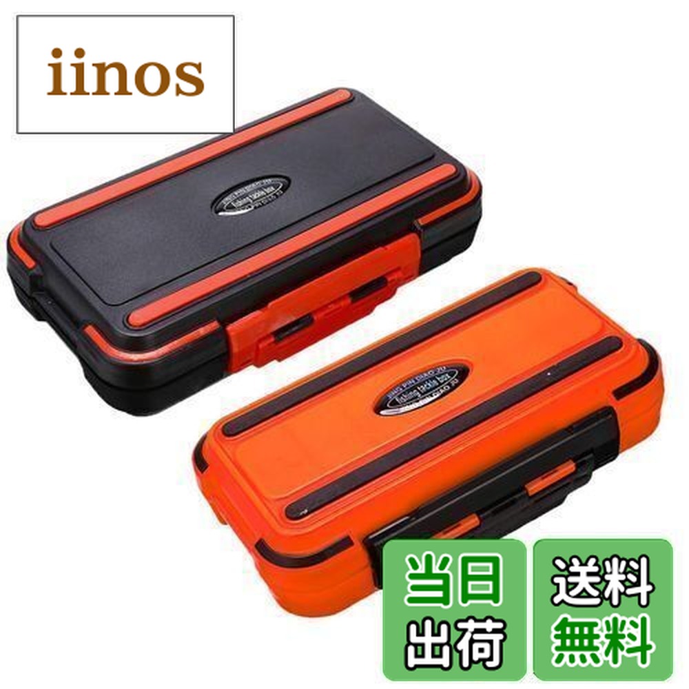 楽天市場】【送料無料】EXDUCT ルアーケース 2個 釣り具セット