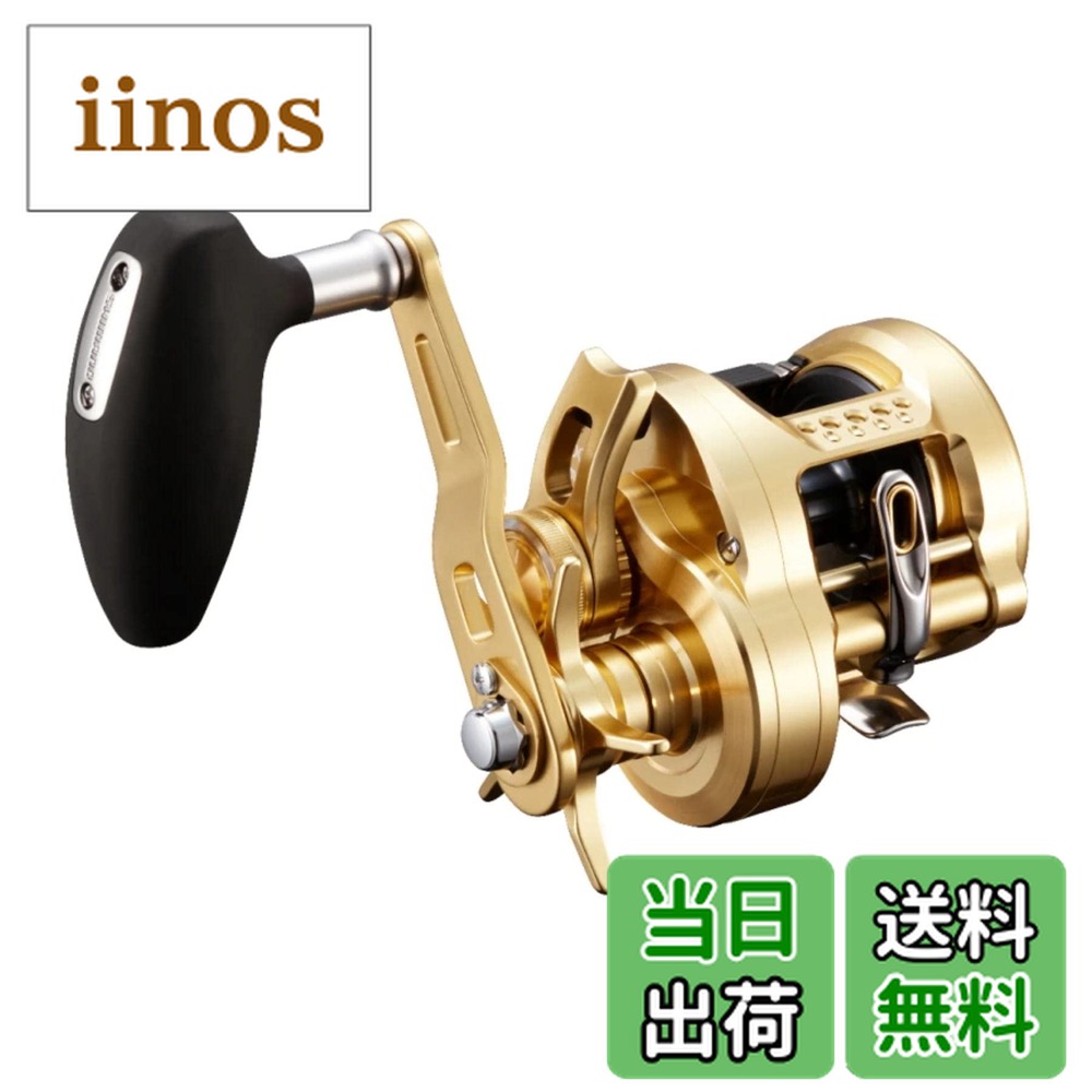 楽天市場】オシアコンクエスト300xgの通販