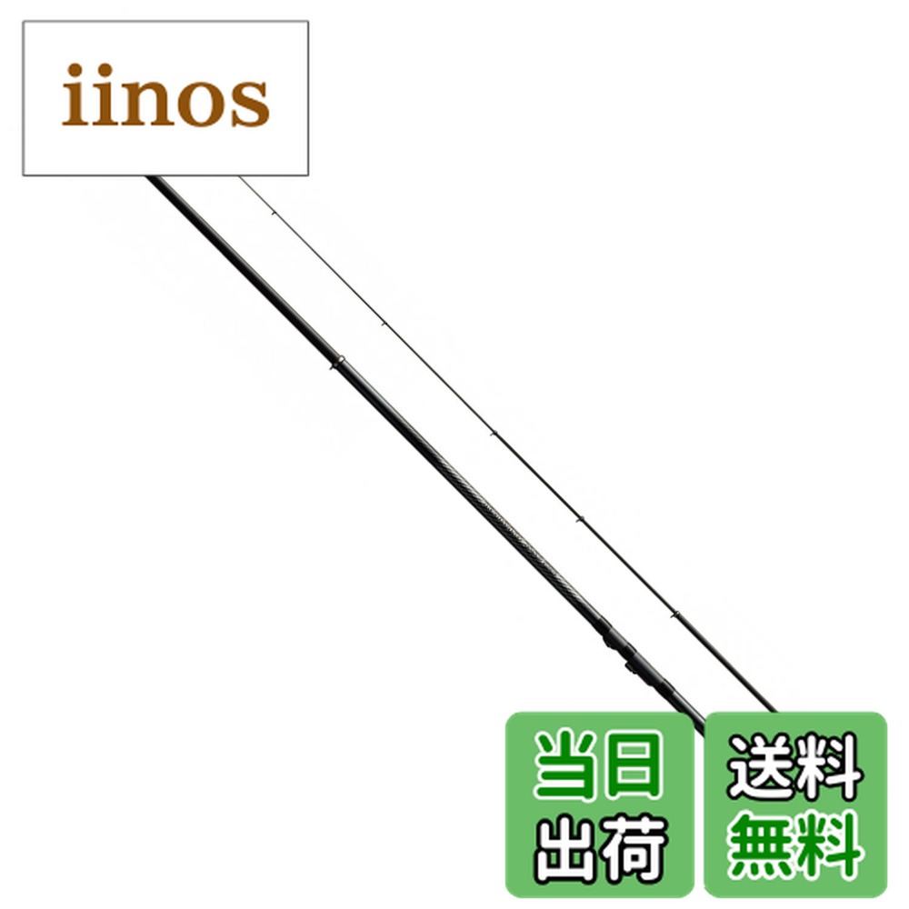 楽天市場】ホリデー磯 5 450の通販