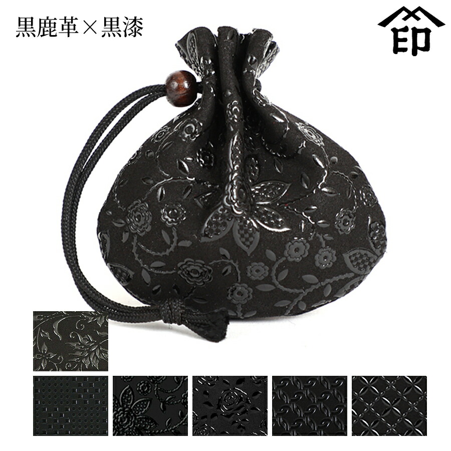 楽天市場】甲州印伝 ≪ 印傳屋 ≫ 3009 ミニ巾着[黒鹿革×黒漆]【花唐草