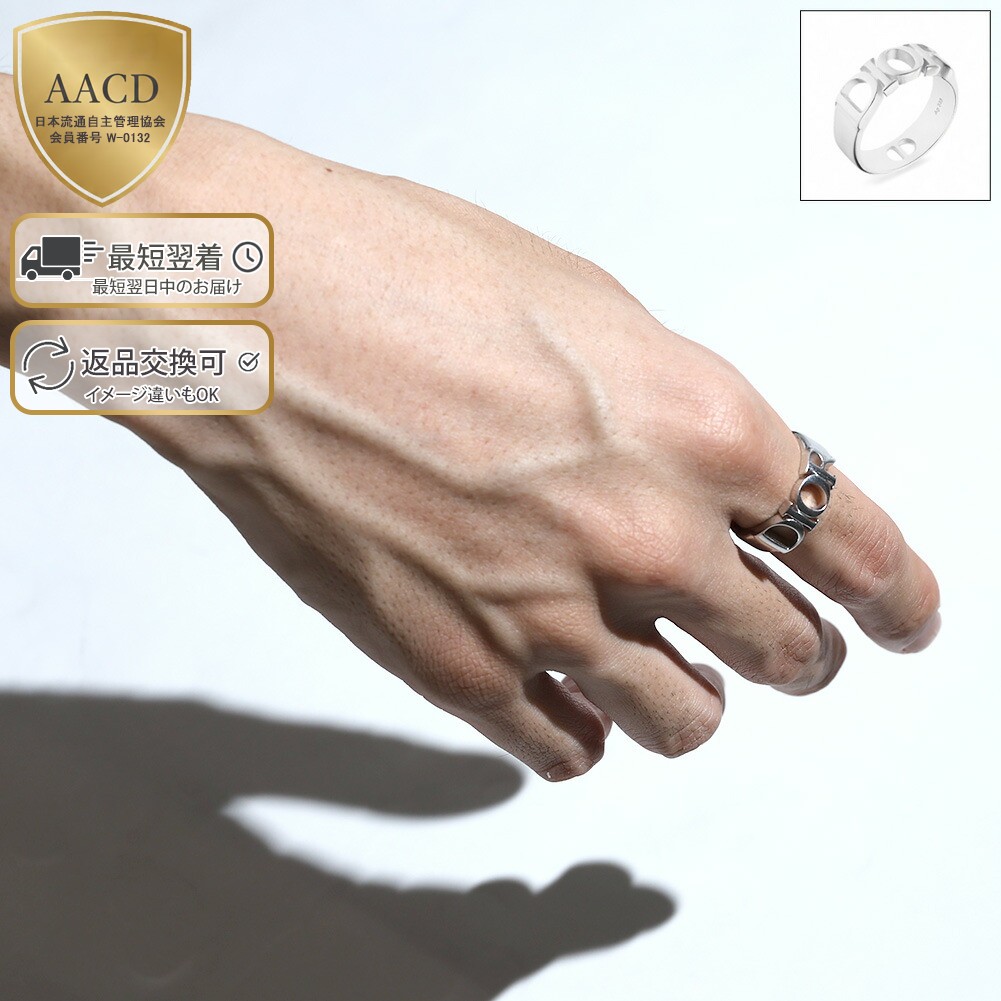 楽天市場】【ｸｰﾎﾟﾝ5%OFF】ディオールオム／DIOR HOMME 