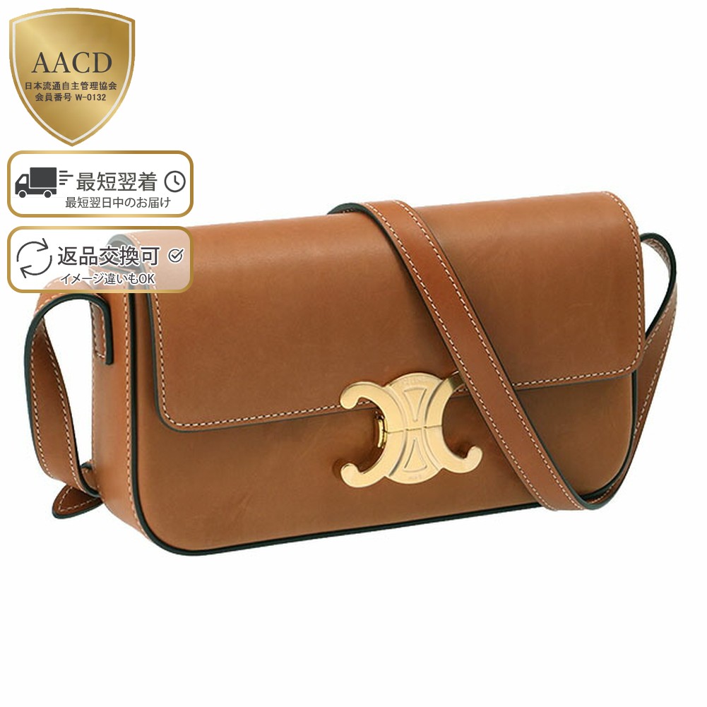 楽天市場】【WINTER SALE】【ｸｰﾎﾟﾝ5%OFF】セリーヌ／CELINE