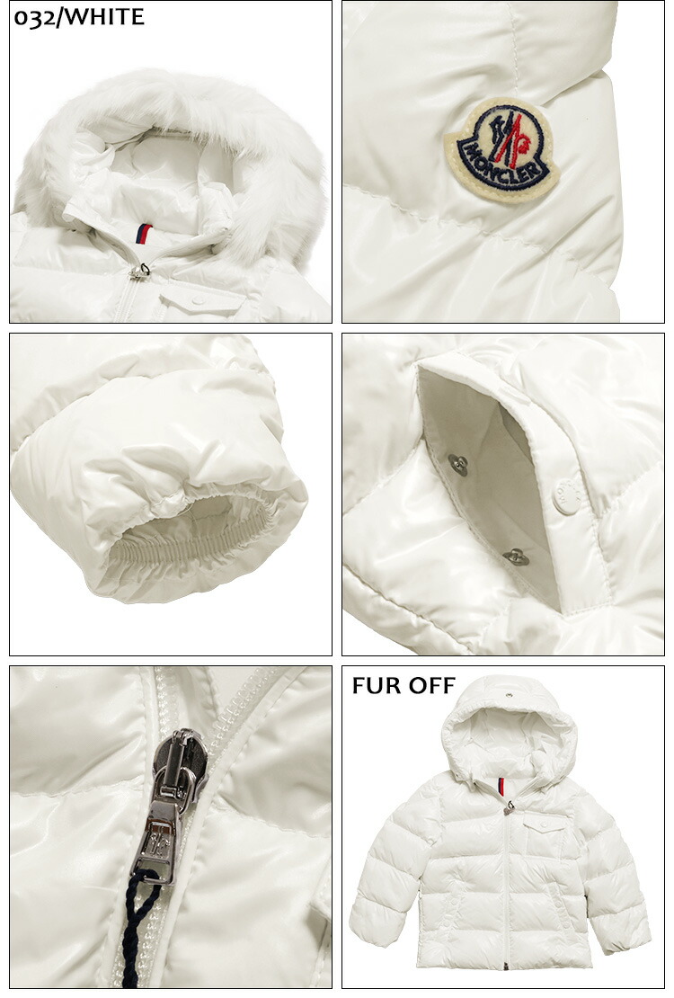 楽天市場】【FINAL SALE】【ｸｰﾎﾟﾝ5%OFF】モンクレール・ベビー・キッズ