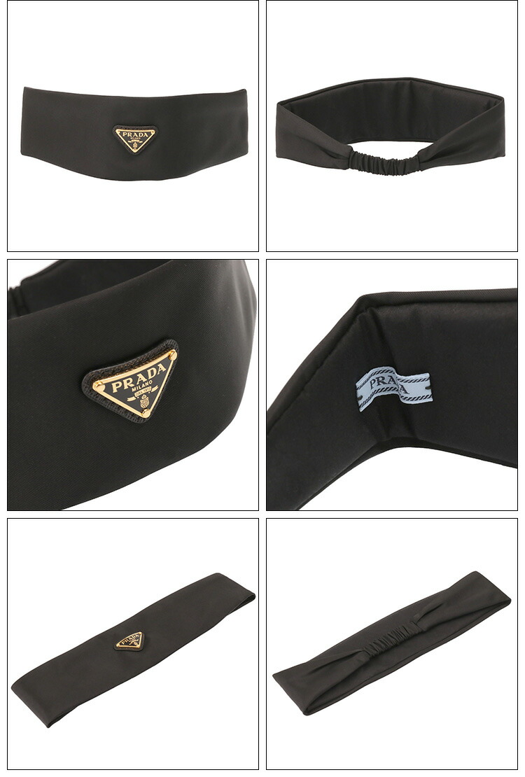 楽天市場】【ｸｰﾎﾟﾝ5%OFF】プラダ／PRADA ヘッドバンド・ヘアバンド