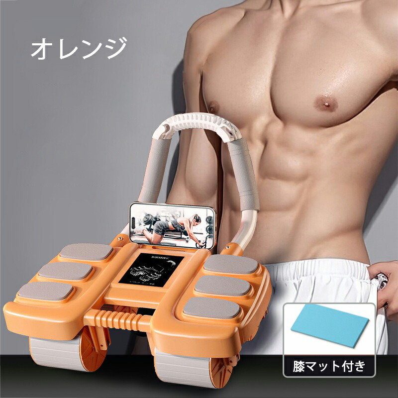 楽天市場】【6%OFFクーポン】送料無料 新作 腹筋ローラー アブローラー