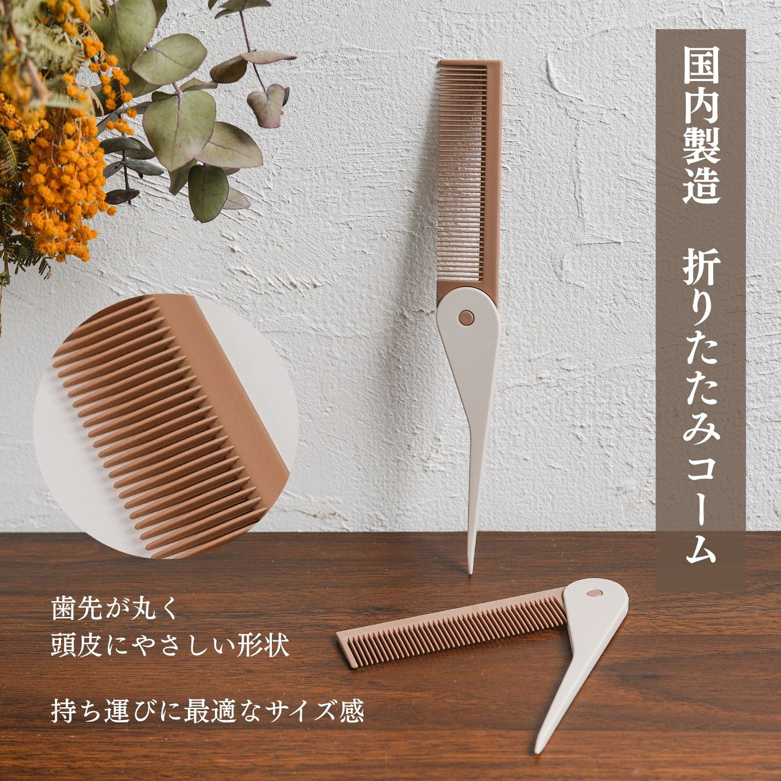 楽天市場】【2/19 20:00~マラソン期間ポイント5倍】iMii 折りたたみ