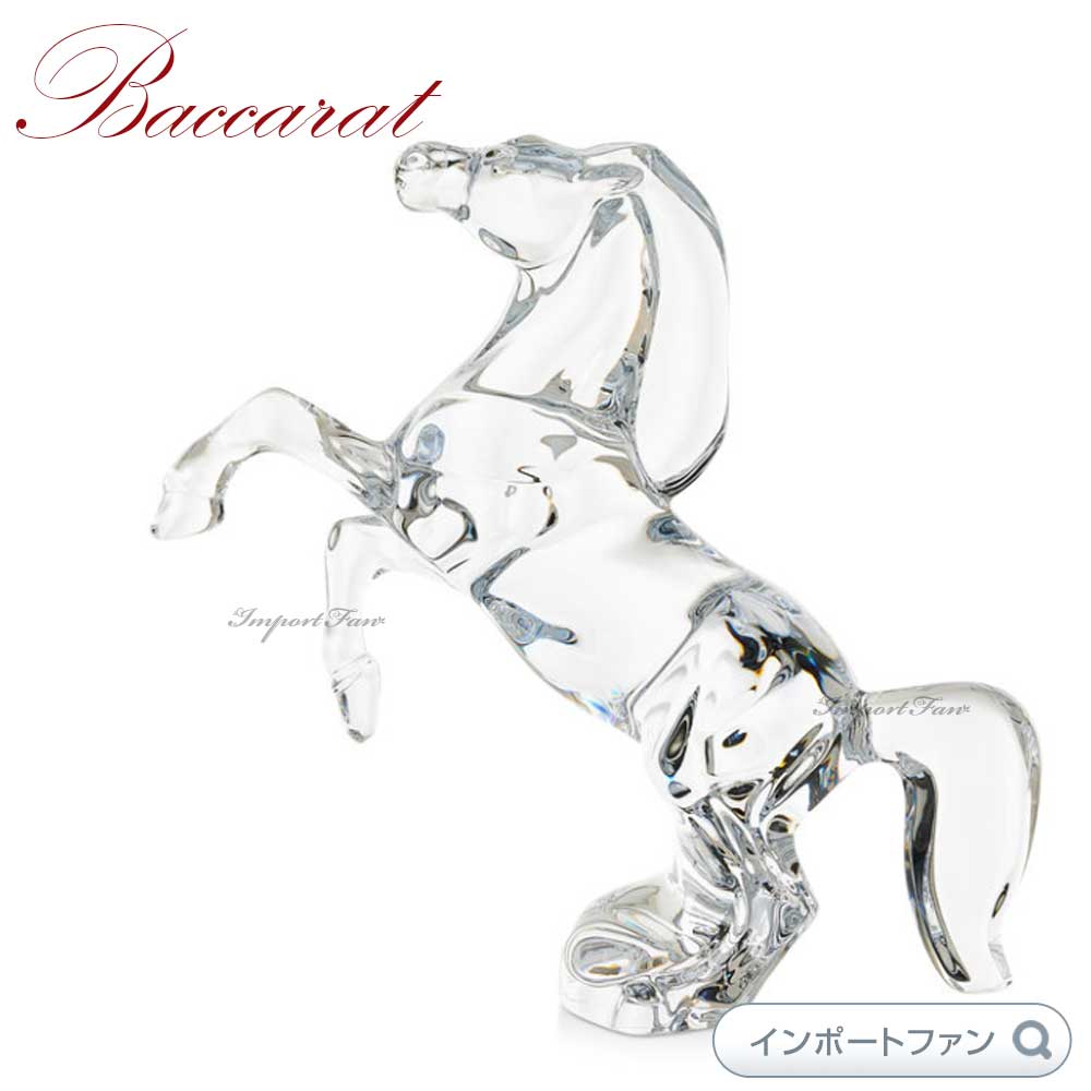 Baccarat クリスタル「いななく馬」 2026干支 品番 2102328 楽天市場