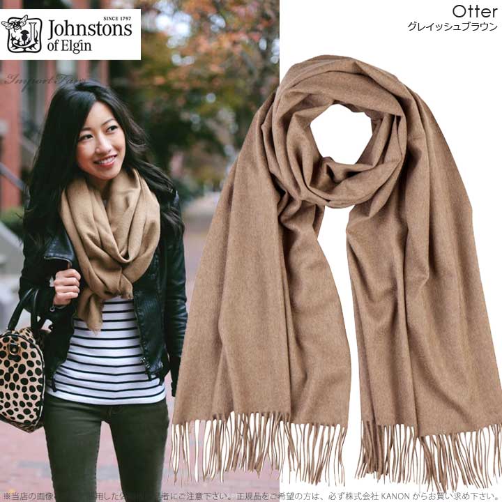 楽天市場】ジョンストンズ カシミヤ100% 大判 ストール チェック 無地