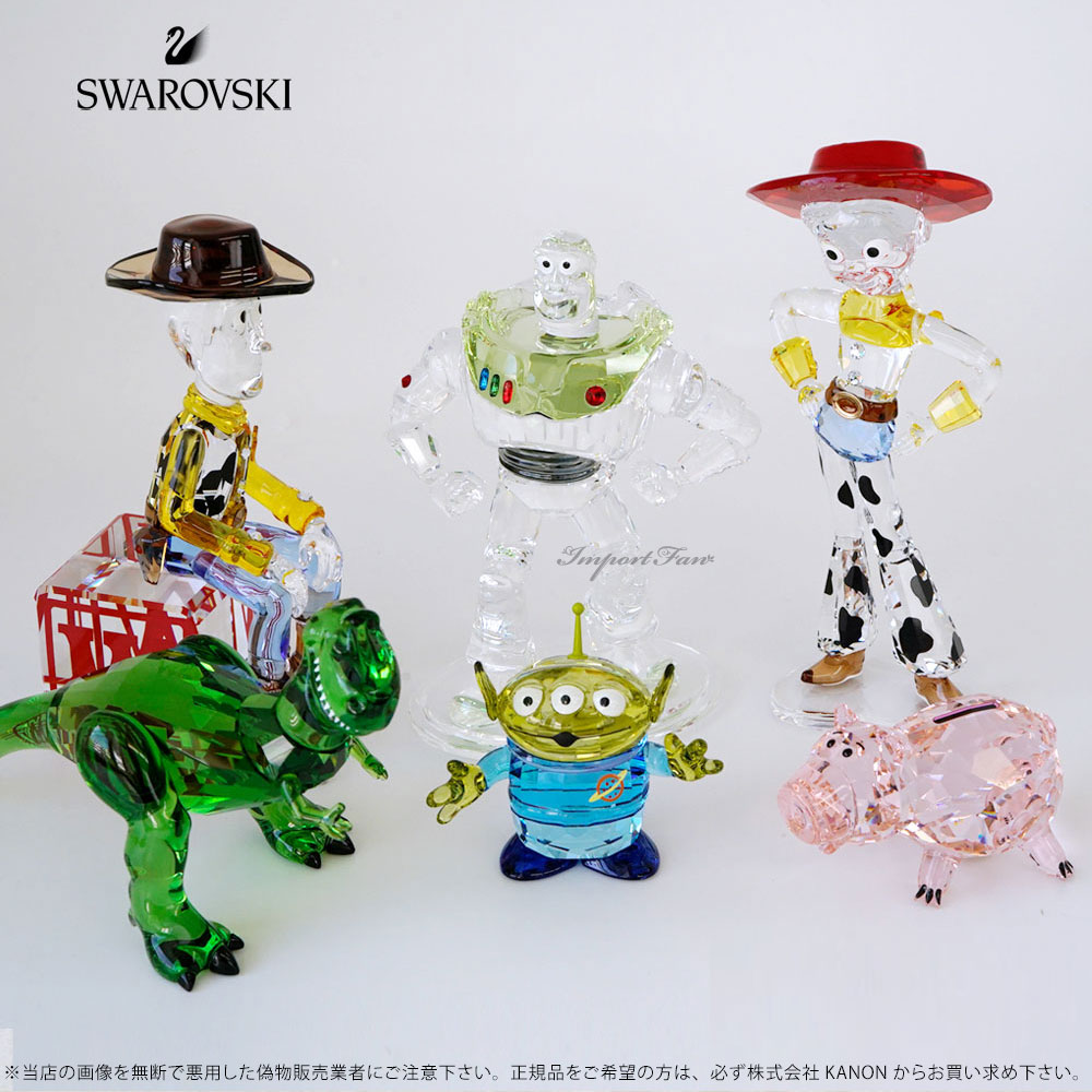楽天市場】スワロフスキー バズ・ライトイヤー トイ・ストーリー