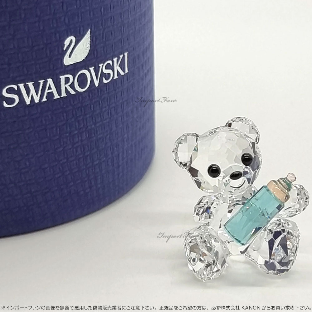 楽天市場】スワロフスキー 私の小さなクリスベア ベビー 赤ちゃん
