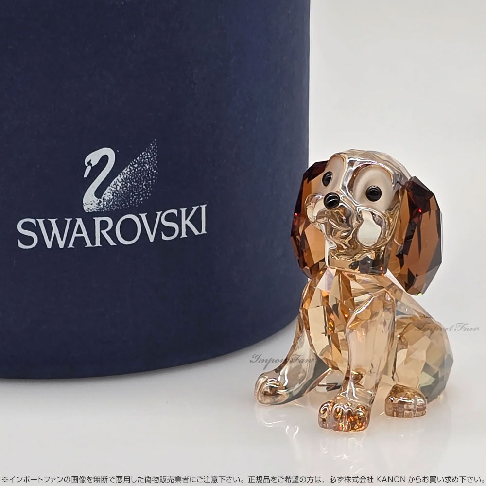 楽天市場】スワロフスキー ダニエル わんわん物語 犬 ディズニー