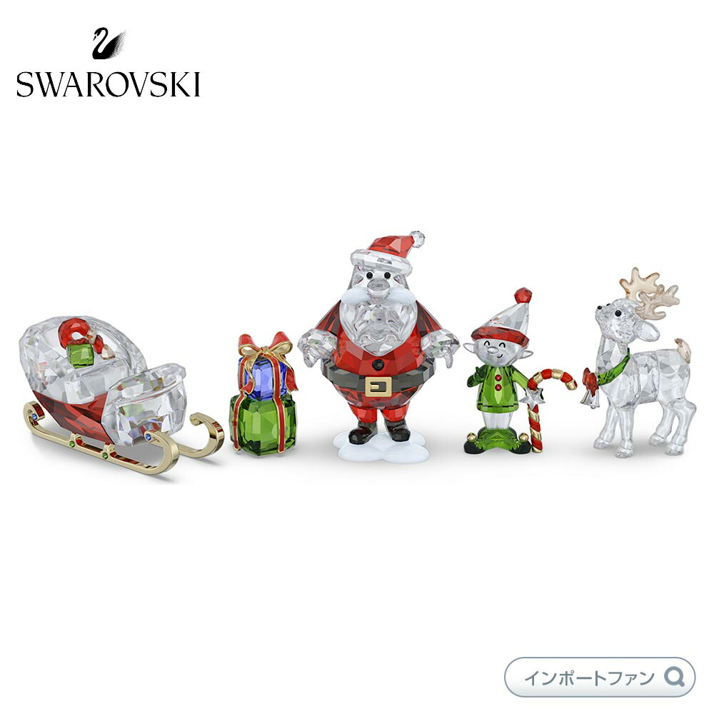 楽天市場】スワロフスキー ホリデー チアーズ サンタのストーリー