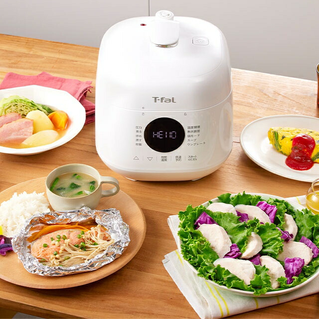 楽天市場】ティファール ラクラ・クッカー ミニ 電気圧力鍋 CY3401JP