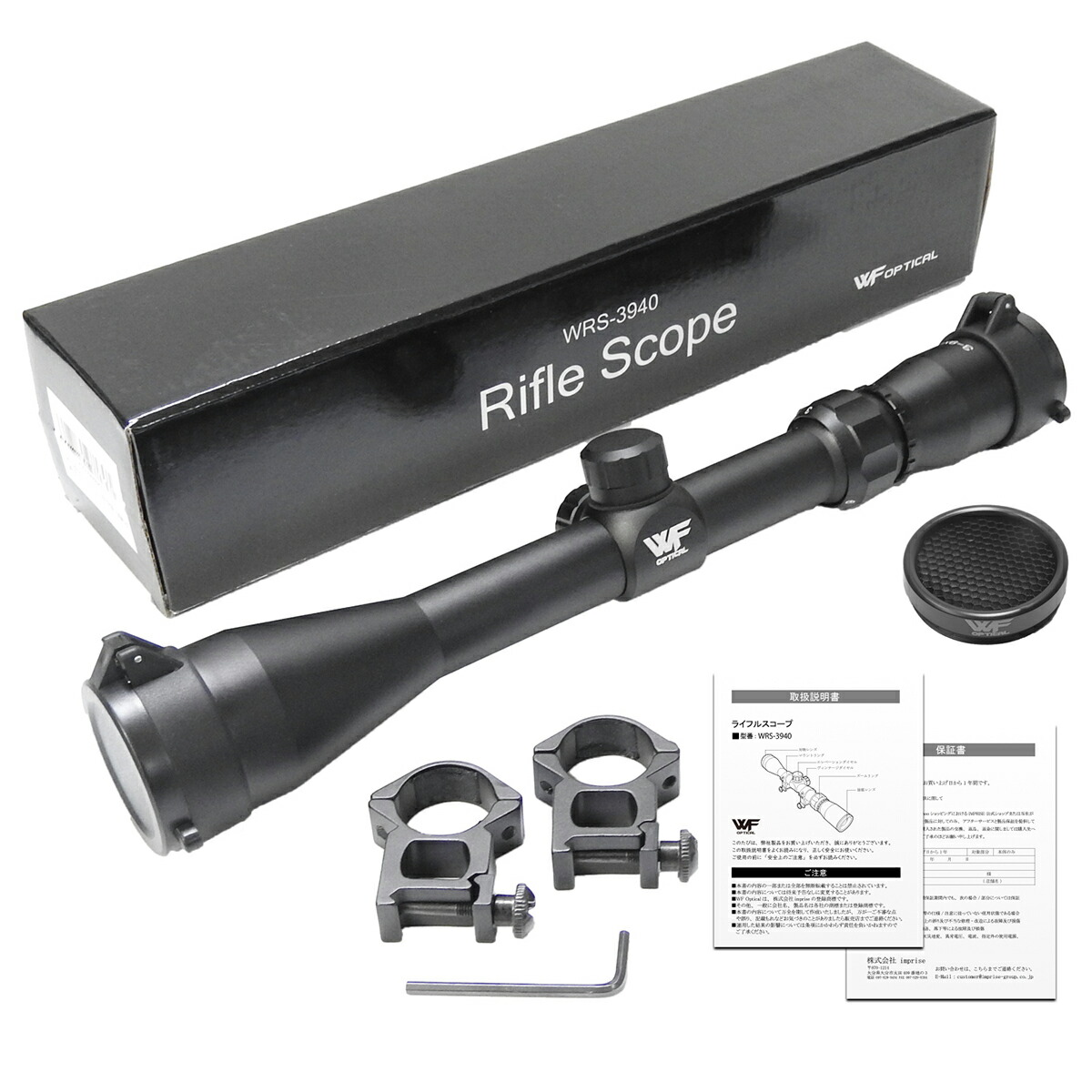 楽天市場】今だけ【ポイントアップ】【レビュー特典 最大500円