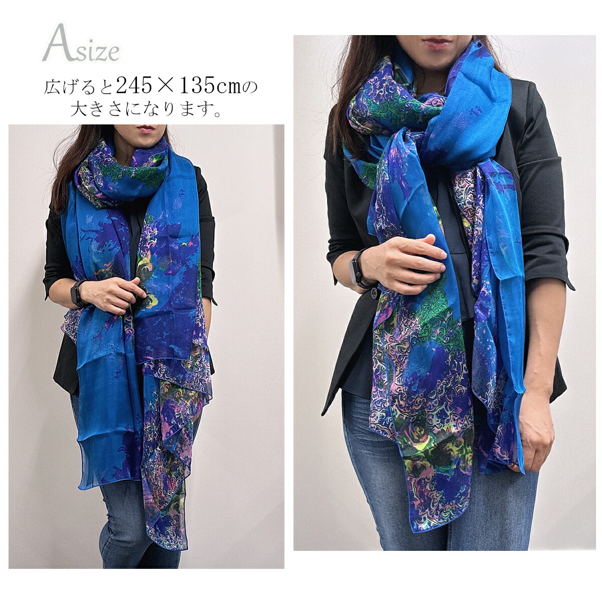 楽天市場】スカーフ シルク100% 大判 ストール マフラー 花柄 薄手