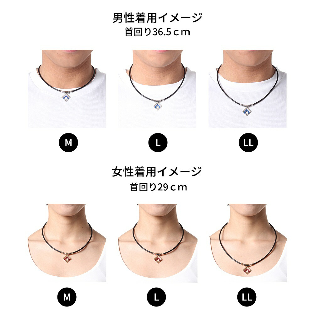 楽天市場】【レビュー特典】 Colantotte コラントッテ TAO ネックレス