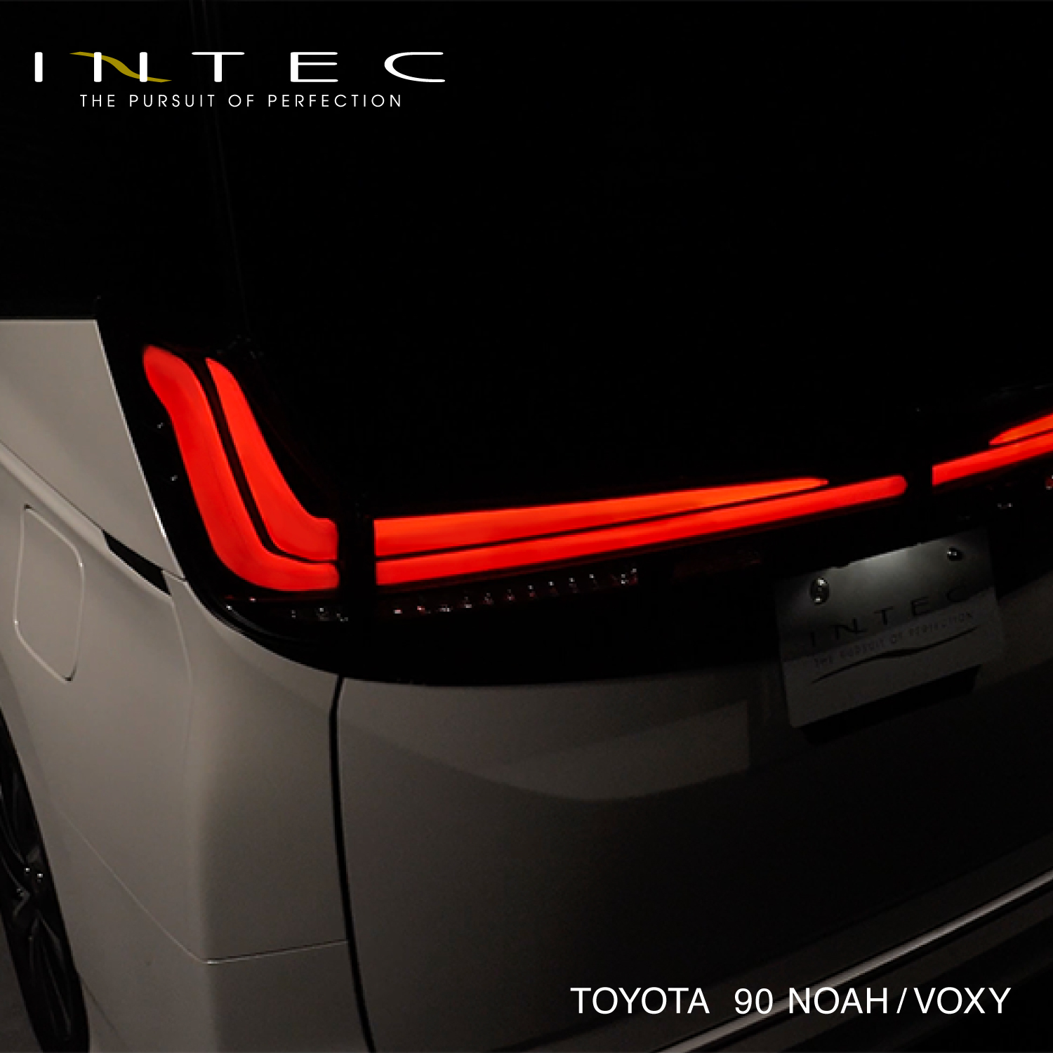 楽天市場】ヴォクシー テールランプの通販