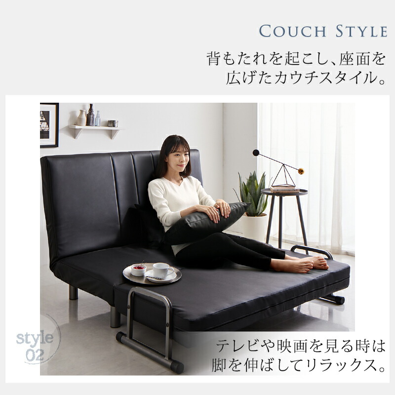 楽天市場】【22日12時～14H☆P5倍&MAX1500円OFF】ソファーベッド 2人