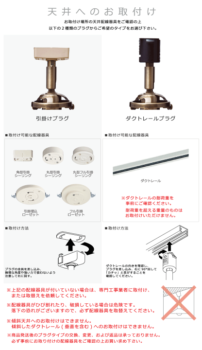 楽天市場】【インターフォルム公式】 スポットライト コストカ Kostka