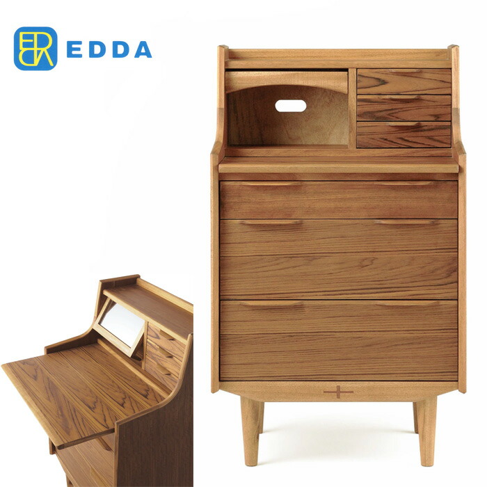 楽天市場】ドレッサー（ライティングビューロー｜デスク）：インテリア