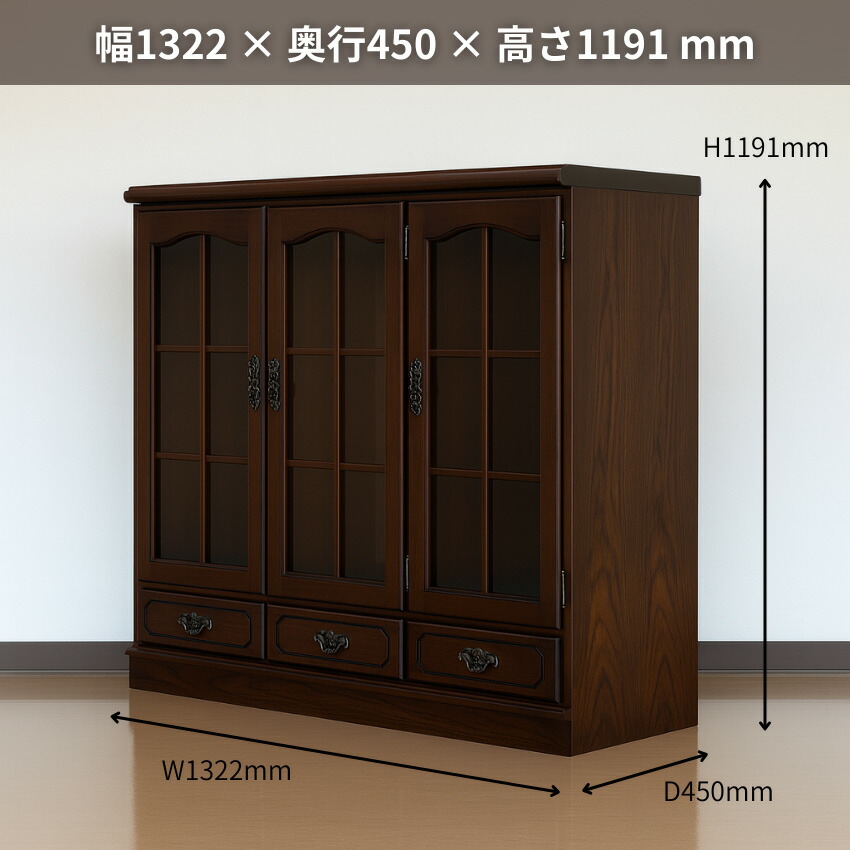 楽天市場】【開梱設置無料】 カリモク コロニアル サイドボード