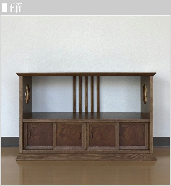 楽天市場】置床 和室 置き床 和風 床の間 飾り棚 木製 サイドボード 幅