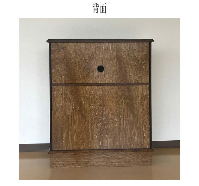 楽天市場】【開梱設置無料】 カリモク ライティングデスク